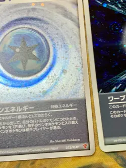 Pokemon Players Promo 015/play 017/play Cyclone Energy Warp Energy Set #2249 - Image 5