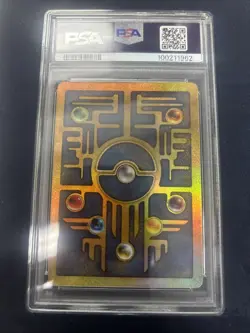 ANCIENT MEW 2000 POKEMON GAME PROMO MOVIE MINT PSA 9 G251028 - Image 2