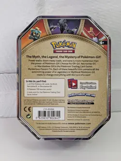 Pokemon TCG Necrozma GX SM58 Mysterious Powers Tin 2017 Sealed - 4 Booster Packs - Image 2