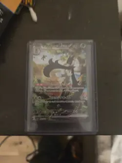 Pokemon TCG Zoroark GX Holo Japanese Card - Image 4