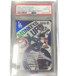 Monkey.D.Luffy (010) (Dodgers x ONE PIECE) EB02-010 One Piece Promotion Cards... - Image 1