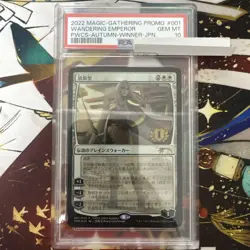 PSA 10 MTG PWCS The Wandering Emperor Promo FOIL 2022 Autumn Japanese Limited - Image 1