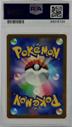 PSA 10 | Pokemon Nurse Holo | Japanese Classic Collection TCG | CLF #28/32 - Image 2