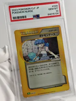PSA 10 | Pokemon Nurse Holo | Japanese Classic Collection TCG | CLF #28/32 - Image 4