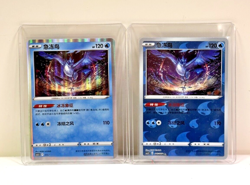 IN STOCK Pokemon Chinese Sword & Shield cs6.5c Articuno Holo Set 2 Combo NM - Image 1