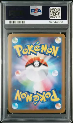 2023 POKEMON JPN SV2A-POKEMON 151 REVERSE HOLO #094 GENGAR PSA 10 - Image 2