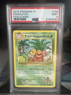 Pokemon TCG Exeggutor XY Evolutions 109/108 Regular Secret Rare Japanese PSA 9 - Image 1