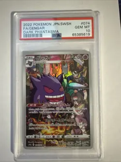 2022 Pokemon JPN Sword & Shield Dark Phantasma #74 Full Art Gengar PSA 10 - Image 1