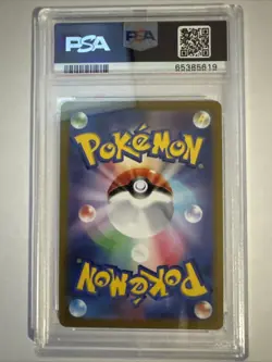 2022 Pokemon JPN Sword & Shield Dark Phantasma #74 Full Art Gengar PSA 10 - Image 2