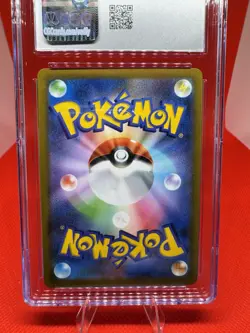 CGC GEM MINT 10 Hisuian Typhlosion VSTAR Battle Region 85 Hyper RARE Pokemon TCG - Image 3