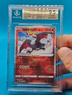 BGS 9.5 Radiant Charizard 15/172 VSTAR Universe Japanese Pokemon Card Beckett - Image 1