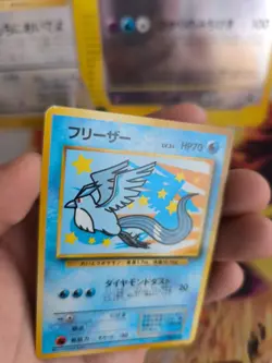 Pokemon Karte Card Articuno Ana Promo All Nippon Airways 1997 Wotc japanese LP+ - Image 2