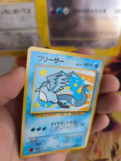 Pokemon Karte Card Articuno Ana Promo All Nippon Airways 1997 Wotc japanese LP+ - Image 4