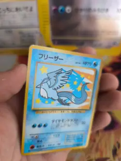 Pokemon Karte Card Articuno Ana Promo All Nippon Airways 1997 Wotc japanese LP+ - Image 5