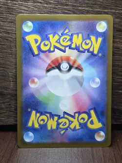 Pokemon Bill's Transfer Master Ball Holo 164/165 sv2a 2023 Japanese Card NM - Image 2