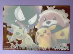 Pikachu Mimikyu Pokemon Center Clear Card Not For Sele Japanese 2017 F/S - Image 4
