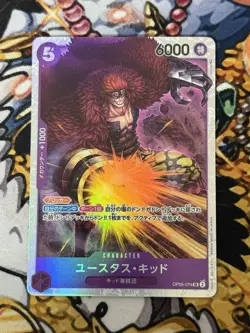 Eustass Kid OP05-074 SR Awakening of the New Era - ONE PIECE Card Game Japanese - Image 1