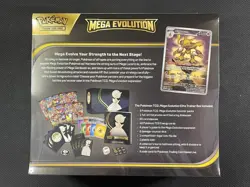Pokemon Cards Sealed Mega Evolutions ETB Gardevoir Ultra Rare S&V 2025 - Image 3