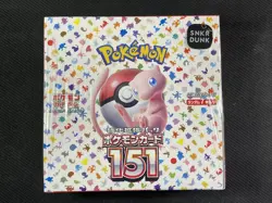 Pokemon Cards Japanese 151 Booster Box Sealed Ultra Rare SWSH 2023 - Image 1