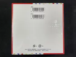 Pokemon Cards Japanese 151 Booster Box Sealed Ultra Rare SWSH 2023 - Image 2