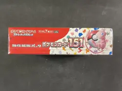 Pokemon Cards Japanese 151 Booster Box Sealed Ultra Rare SWSH 2023 - Image 3