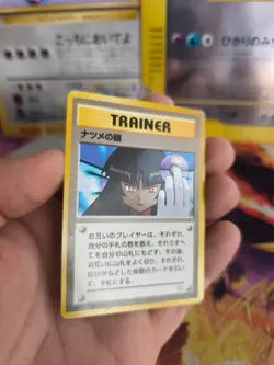 Pokemon Karte Card Sabrina's Gaze Gym Challenge 1998 Wotc japanese LP Banned - Image 3