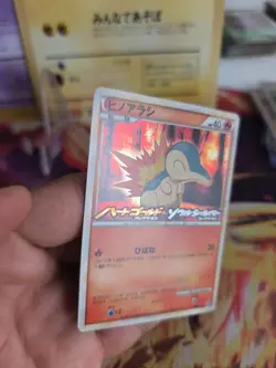 Pokemon Karte Card Holo Feurigel Cyndaquil L-p Promo Stamp Movie japanese Exc - Image 4