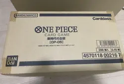 One Piece Card Game OP-05 Awakening of the New Era 1 case (12 Box ) Japanese - Image 1