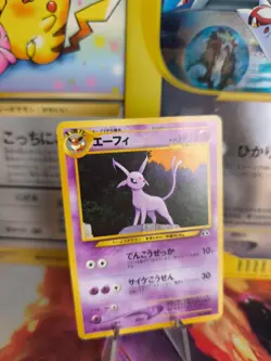 Pokemon Karte Card Psiana Espeon Neo Discovery File Promo Wotc japanese NM- - Image 1