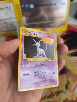 Pokemon Karte Card Psiana Espeon Neo Discovery File Promo Wotc japanese NM- - Image 3