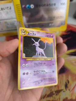 Pokemon Karte Card Psiana Espeon Neo Discovery File Promo Wotc japanese NM- - Image 4