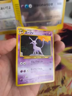 Pokemon Karte Card Psiana Espeon Neo Discovery File Promo Wotc japanese NM- - Image 5