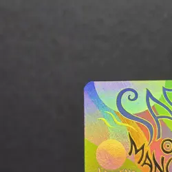 MTG LTR Saruman of Many Colors (Borderless Poster) 0743 - Image 3