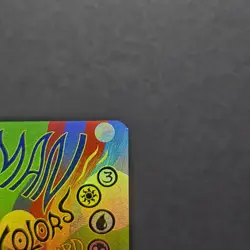 MTG LTR Saruman of Many Colors (Borderless Poster) 0743 - Image 4