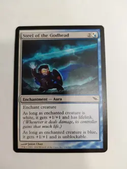 Steel Of The Godhead X1 Shadowmoor NM Condition See Pics Front/back - Image 1