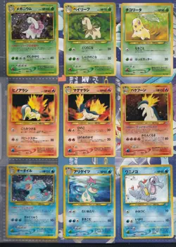 Neo Genesis Premium File 1 Japanese Pokemon Package Fresh Mint - Image 1