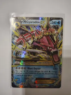 POKEMON M GYARADOS EX 27/122 BREAKpoint - Image 1