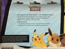 ⭐ Pokemon Back to School Pikachu Eraser 2 Pack Blister Sword & Shield | New ⭐ - Image 2