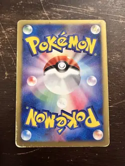 Falkner's Skarmory 007/141 Swirl VS Series 1st Ed. Japanese Pokemon Card HP - Image 2