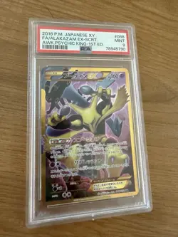 Full-Art Alakazam EX Pokemon 2016 Psychic King UR 1st ED Japanese 088/078 PSA 9 - Image 1