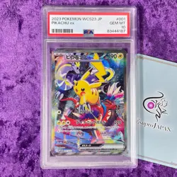 PSA 10 2023 Pikachu ex Pokemon World Championship Yokohama 001/030 WCS23 JAPAN - Image 1