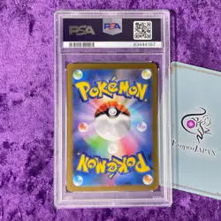 PSA 10 2023 Pikachu ex Pokemon World Championship Yokohama 001/030 WCS23 JAPAN - Image 2