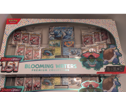 (Sealed) Pokemon - 151 Blooming Waters Lot of x2 (x2 Bundle) - Image 2