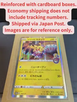 x4 Team Rocket's Giovanni 270/SV-P PROMO BOSS COFFEE Sealed Pokemon Card - Image 5