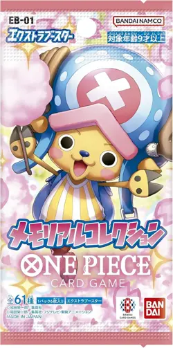 ONE Piece Card Game Extra Booster Memorial Collection EB-01 - 24 Pack - Image 2