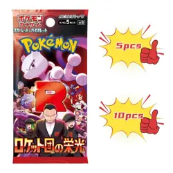 Pokemon SV10 Card Game Scarlet & Violet Expansion Pack "Glory of Team Rocket" JP - Image 1