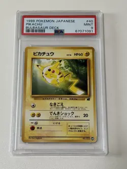 1999 PSA 9 MINT POKEMON JAPANESE BULBASAUR DECK #40 PIKACHU NON HOLO PROMO RARE - Image 1