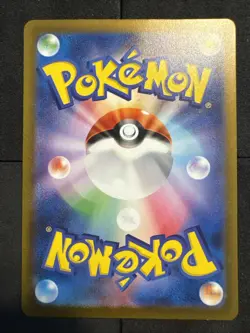 Yveltal 71/62 Holo Art Rare Pokemon Raging Surf sv3a 2023 NM Japanese - Image 2