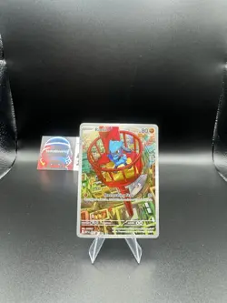 Pokemon TCG Riolu Promo Black Star 010 Mega Evolution Lucario ETB NM Fast Ship - Image 1
