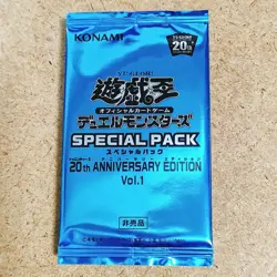 Yugioh Yu-Gi-Oh Special Pack Anniversary Edition Vol.1 Promo pack Konami 1Pack - Image 2